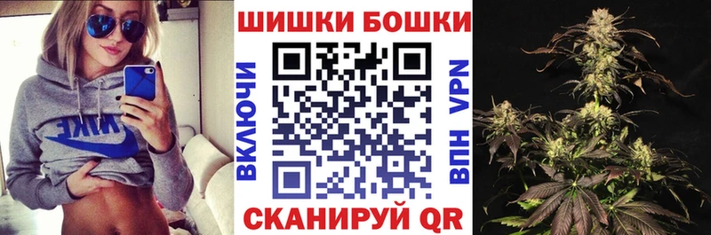 Купить наркотики цена Пермь АМФ  APVP  КОКАИН  Меф мяу мяу  Канабис  ГАШ 
