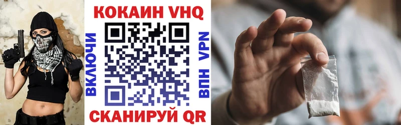 OMG ссылки Пермь COCAIN 98%