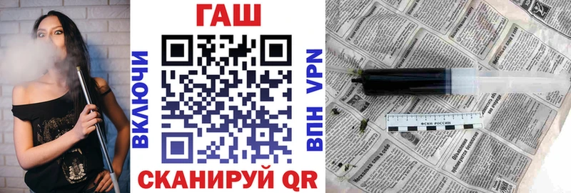 закладки  Пермь  ГАШИШ убойный 