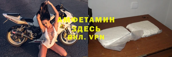COCAINE Алексеевка