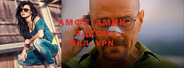 винт Алексин