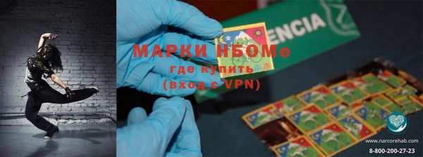 винт Алексин