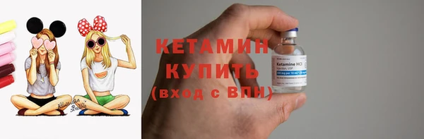 винт Алексин