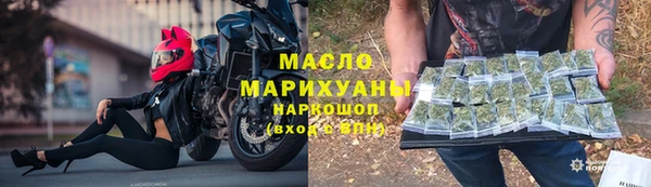 mdpv Няндома