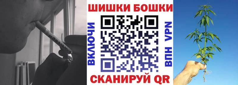 Канабис марихуана mega маркетплейс Пермь даркнет сайт